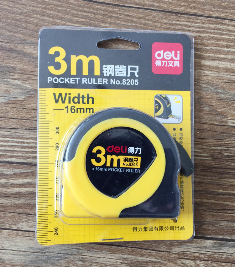 正品得力8205钢卷尺 3米卷尺 3m*16mm 3米钢卷尺 办公测量尺 - 文化